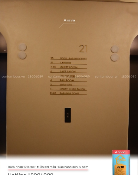 L7 Hotel By Lotte